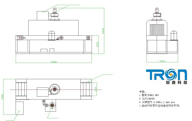 盐城创鼎静电科技轮毂静电涂油机设计方案